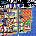 シムシティ クラシックの当時のゲーム画面3