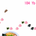 ANYakibuta 2の当時のゲーム画面2