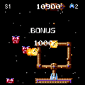 スターソルジャーspecialの当時のゲーム画面2