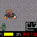 mad_chaserの当時のゲーム画面3