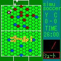 シミュサッカーの当時のゲーム画面2
