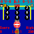 うたタマでポンの当時のゲーム画面2