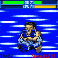 激闘伝説NOAHの当時のゲーム画面4