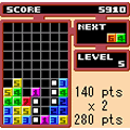 ナナケシの当時のゲーム画面3