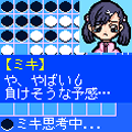 アプリ・リバーシの当時のゲーム画面