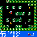 妖怪探偵ちまちまの当時のゲーム画面2