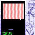 Arrasas la cajaの当時のゲーム画面