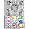 どこもでドレミの当時のゲーム画面