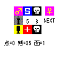 パネルパズル２の当時のゲーム画面