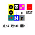 パネルパズル２の当時のゲーム画面2