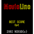 ムーヴィラインの当時のゲーム画面2