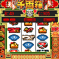 ザクザク千両箱iの当時のゲーム画面2