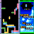 クロス×クロスの当時のゲーム画面