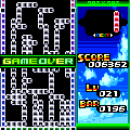 クロス×クロスの当時のゲーム画面3