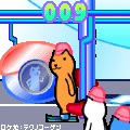 クターのリフトの当時のゲーム画面