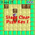 MagicMopの当時のゲーム画面3