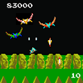 エクセリオンDXの当時のゲーム画面3