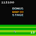 エクセリオンDXの当時のゲーム画面4