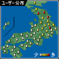 Ａ列車日本縦断ｉの当時のゲーム画面4