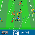フットサルフォーメーション2の当時のゲーム画面3