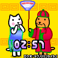 クターのラーメンタイマーの当時のゲーム画面