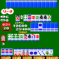 まーじゃんの当時のゲーム画面