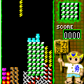 ステテコクエストの当時のゲーム画面