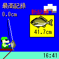 ウキウキ浮き釣り(ヘラブナ釣り編)の当時のゲーム画面3