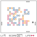 SILENT BLOCKの当時のゲーム画面3