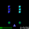 BLOCKSHOOTの当時のゲーム画面