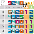NumShotの当時のゲーム画面