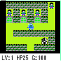 ミニＲＰＧの当時のゲーム画面2