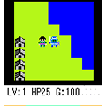 ミニＲＰＧの当時のゲーム画面3
