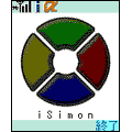 iSimonの当時のゲーム画面