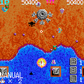 アーガスＤＸの当時のゲーム画面2