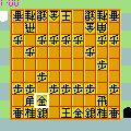 将棋しよっ!!の当時のゲーム画面