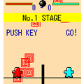 しぃそー鉄球の当時のゲーム画面