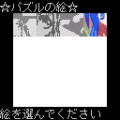 M’s-P!の当時のゲーム画面