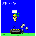 ぶる☆ツキモチの当時のゲーム画面2