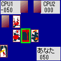 森田花札の当時のゲーム画面3