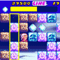 ごーじゃすだいやるんば！の当時のゲーム画面3