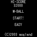 M-BALLの当時のゲーム画面3