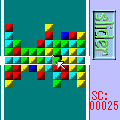 sliderの当時のゲーム画面