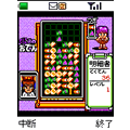 くにおのおでんの当時のゲーム画面