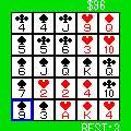 スライドポーカーの当時のゲーム画面2