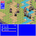 エリタージュの当時のゲーム画面2