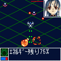 プラネット・ウォーズ 無料版の当時のゲーム画面2