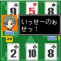 スピードの当時のゲーム画面