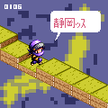 青春DASHの当時のゲーム画面3