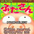 ぶたさん(504専用)の当時のゲーム画面